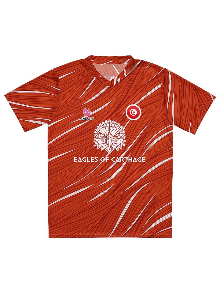 World Cup Underdog Project — Tunisia Jersey product image (1)