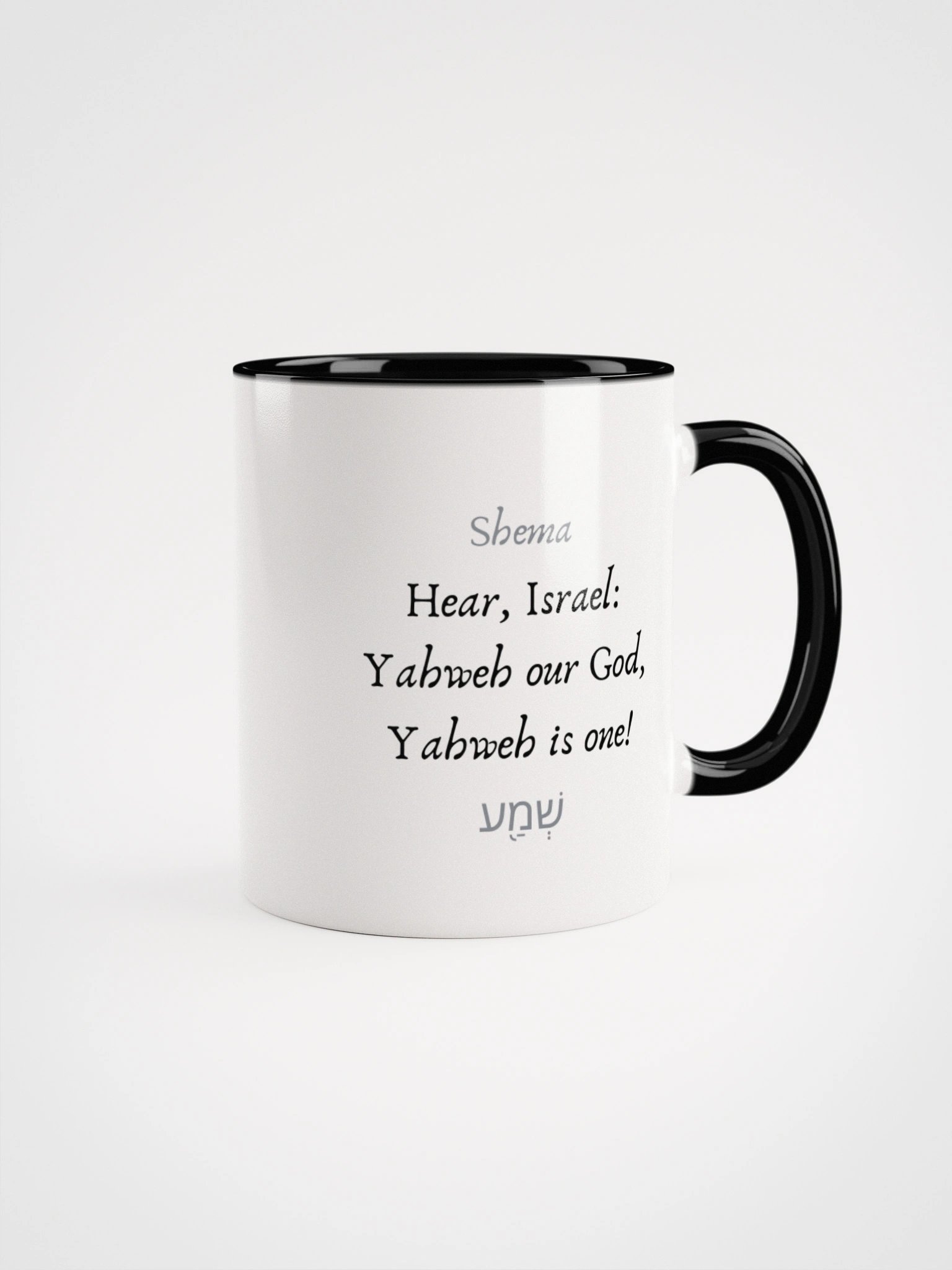 Shema White Mug product image (1)
