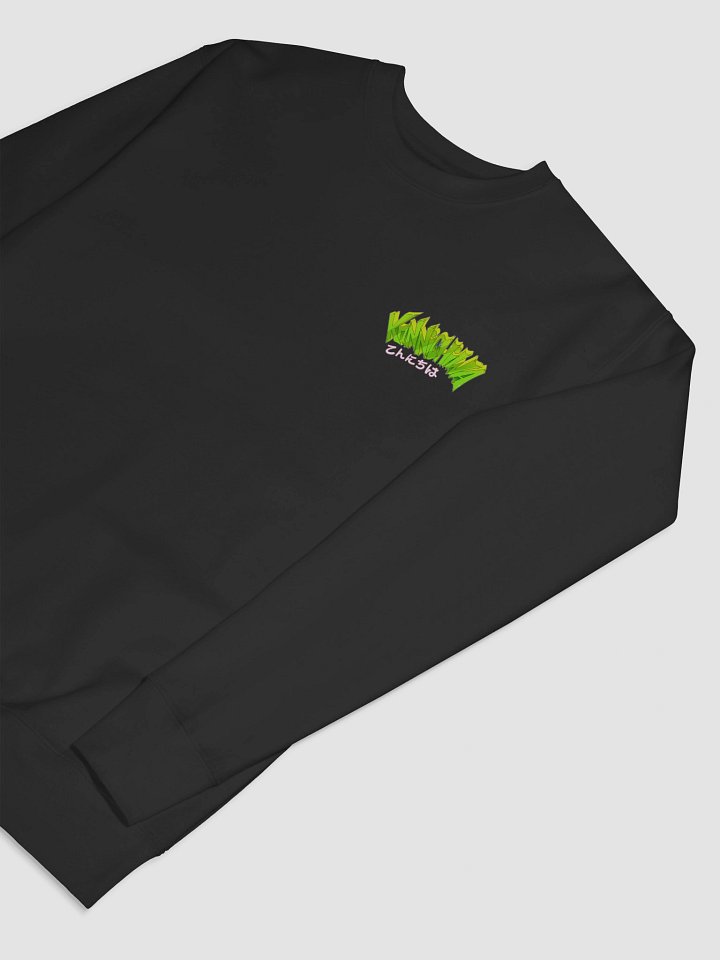 KONNICHIWA - Unisex Crewneck product image (2)