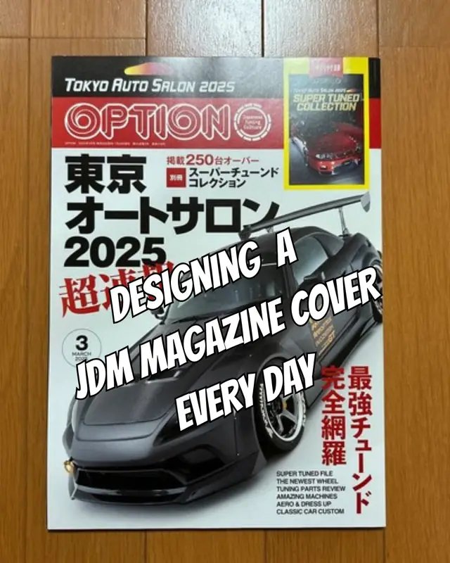 Driftism Magazine #JDM #cars #jdmlifestyle #jdmcars #jdmnation