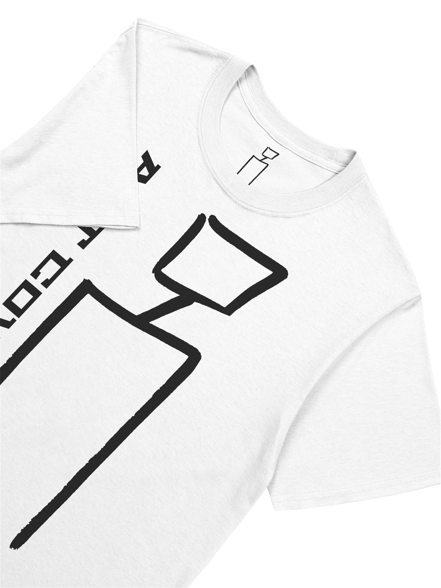 ART COWLES Tee (White) product image (7)