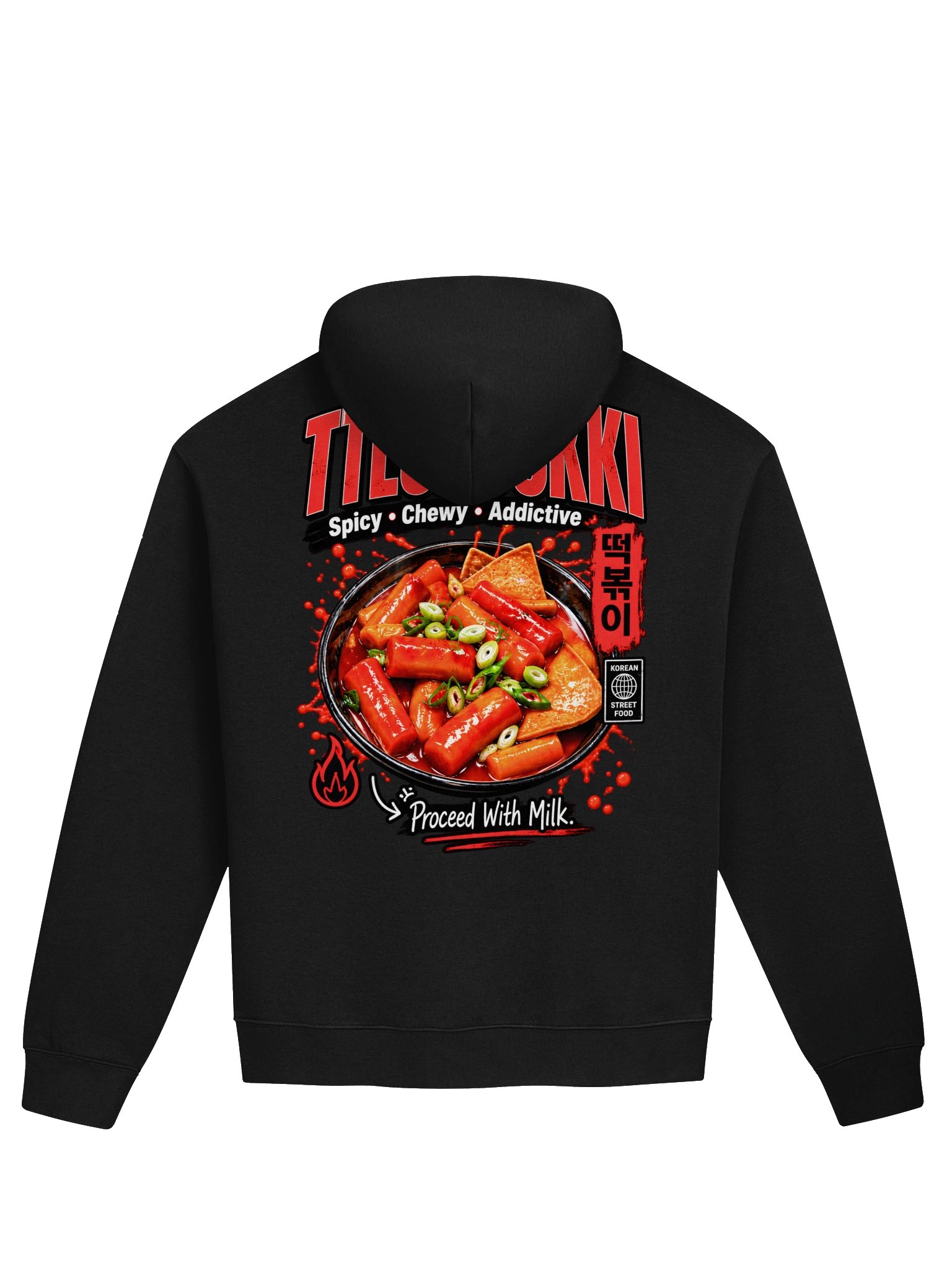 Spicy Rice Cake product image (2)