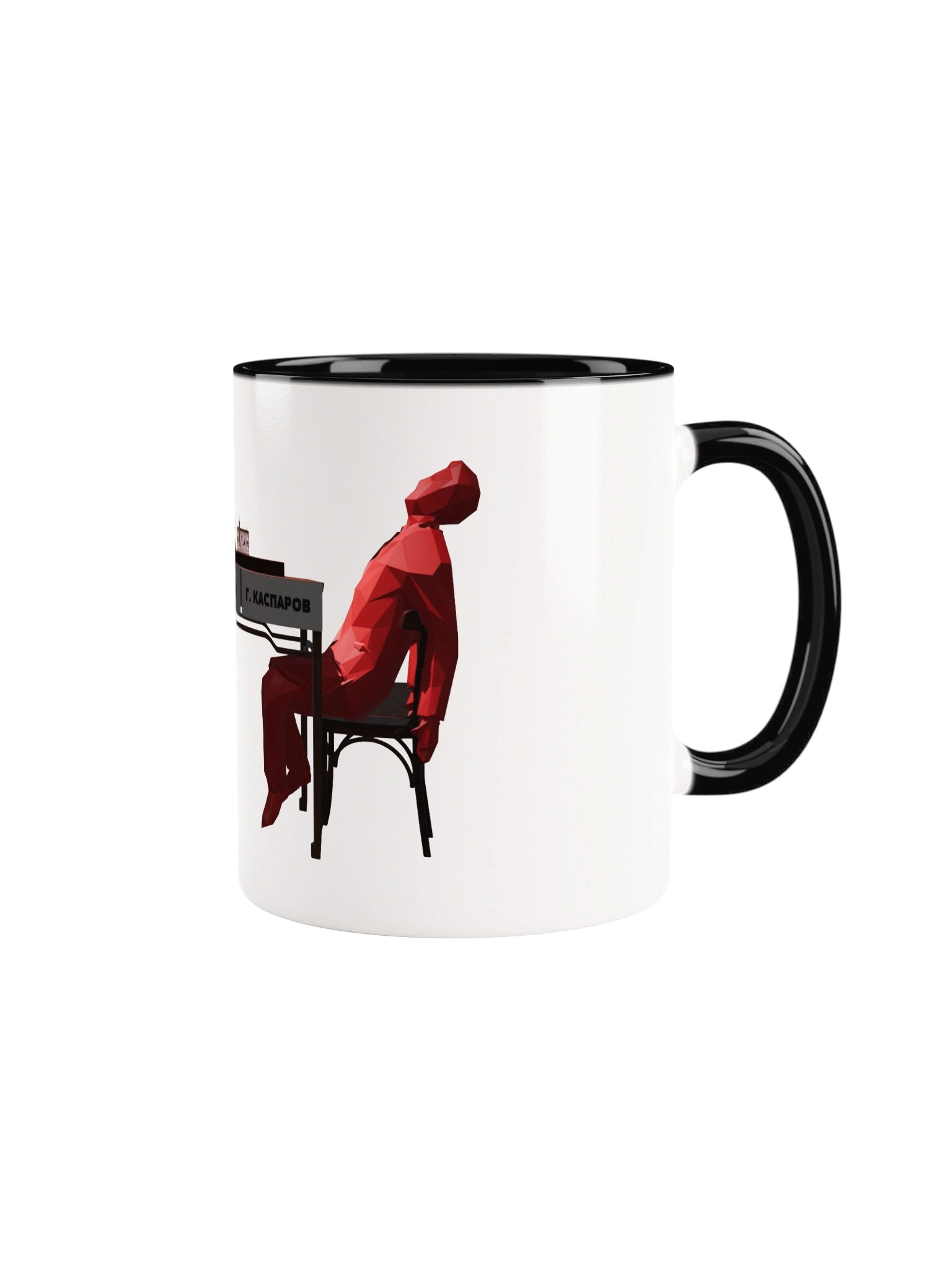 Chess Bored - Mug product image (1)
