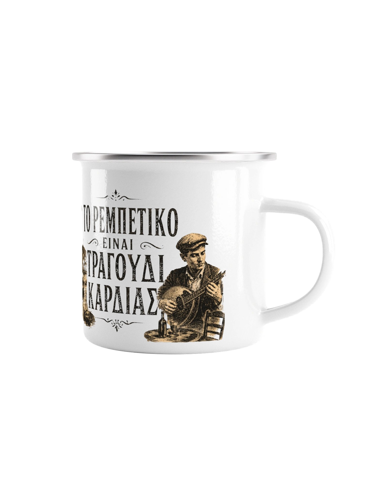 The Rebetiko 1930 Enamel Mug product image (1)