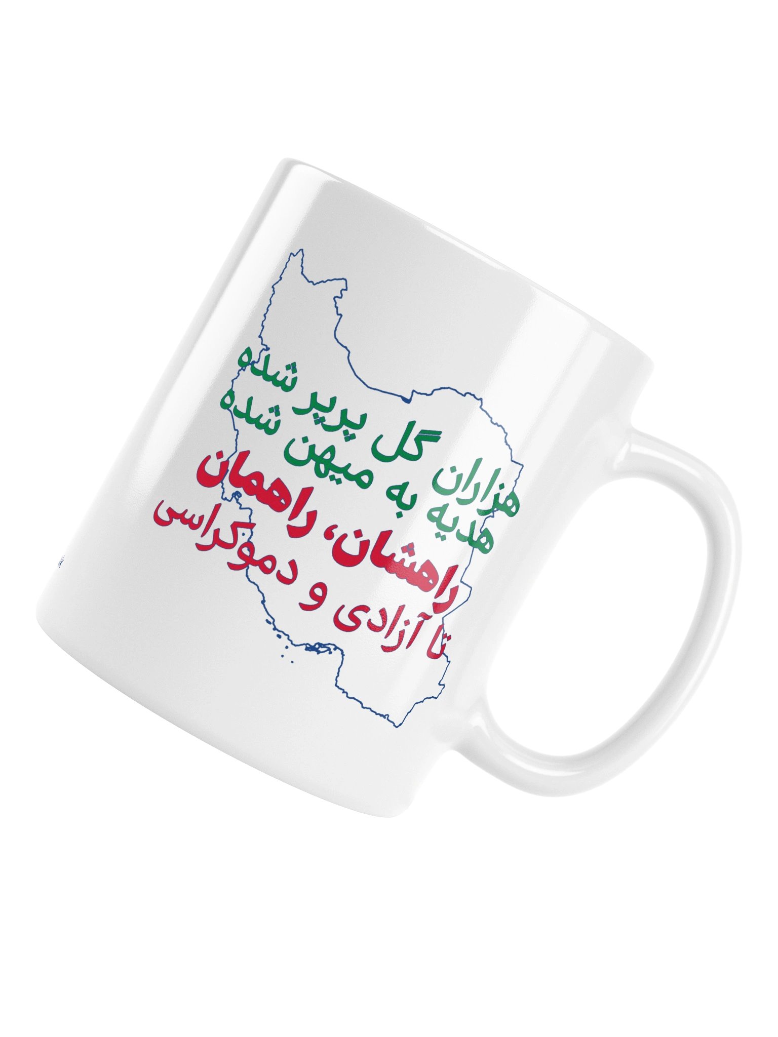 They Bloomed in Thousands Mug product image (4)