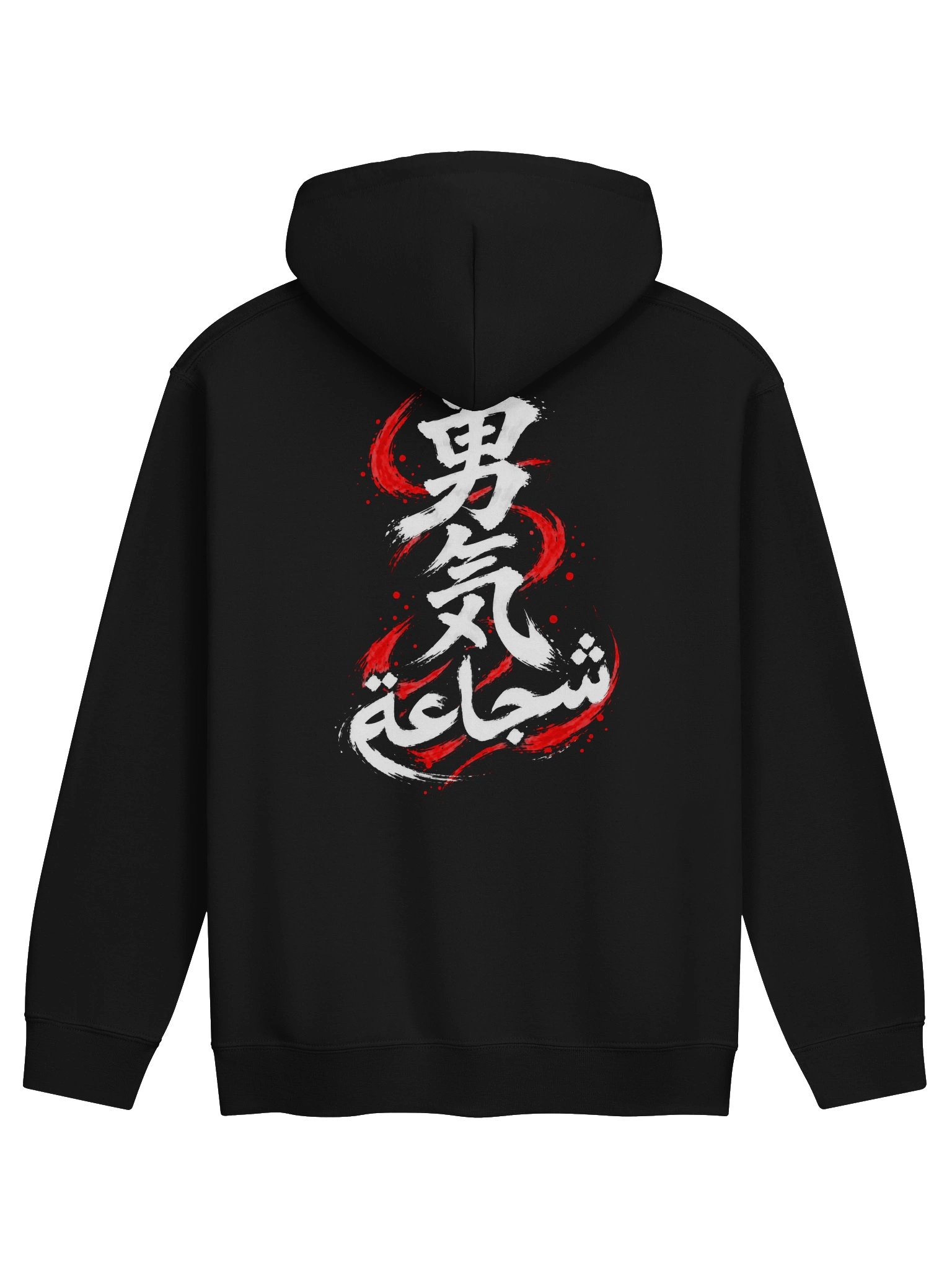 Courage - White Ink Hoodie Mid product image (2)