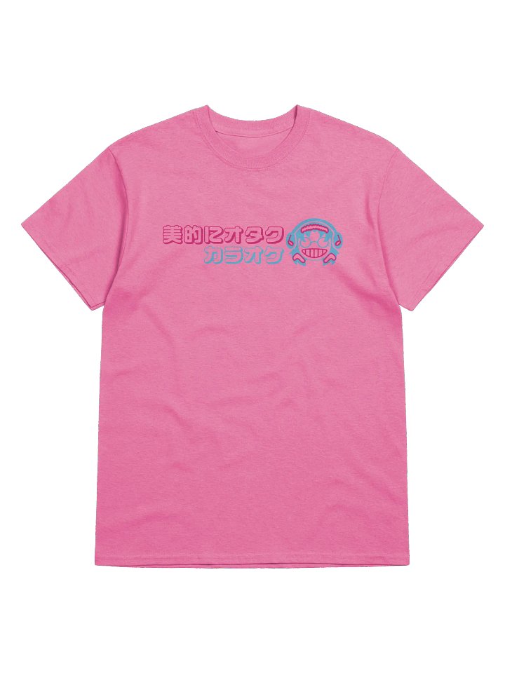 Aesthetically Geeky Karaoke T-Shirt product image (4)
