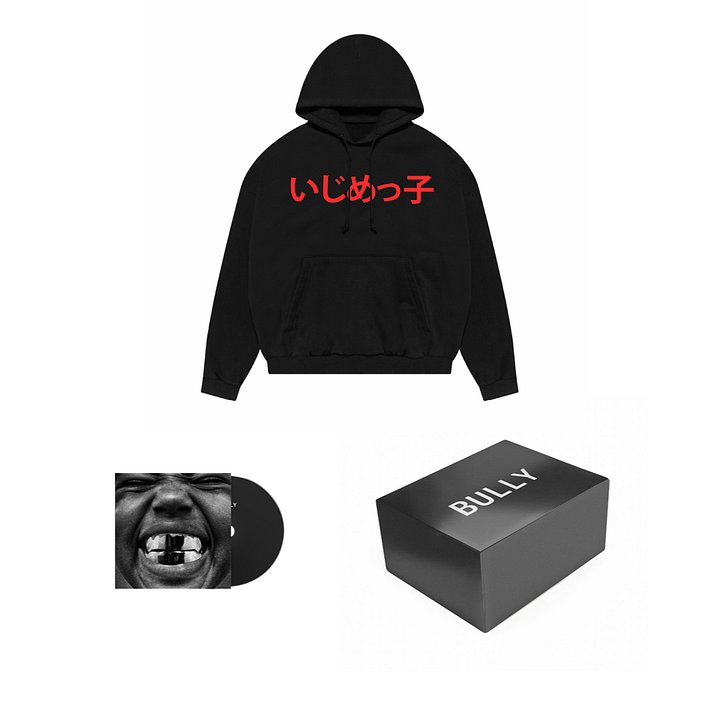 BULLY JP HD-O1 BOX product image (1)
