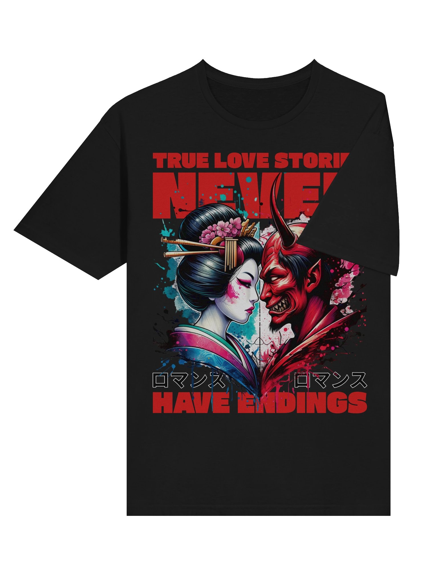 True Love Stories Never Have Endings T-Shirt - Gildan Softstyle product image (4)