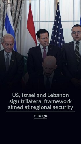 🇺🇸🇮🇱🇱🇧The United States, Israel and Lebanon have signed a trilateral framework intended to support regional stability, streng...