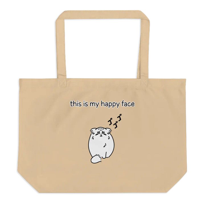 This Is My Happy Face - Tote Bag product image (1)