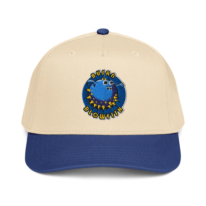 Busan Blowfish Baseball Cap (Snapback) product image (1)