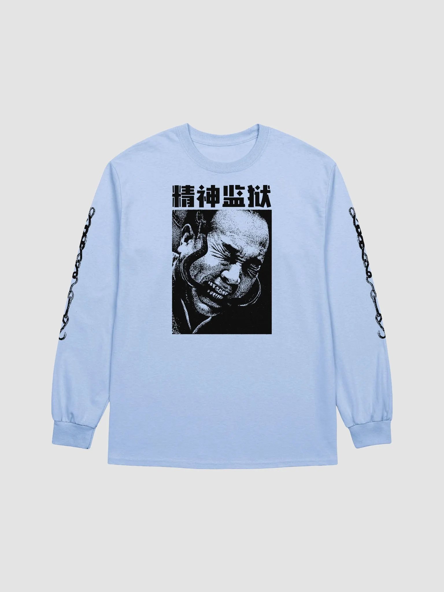 MENTAL PRISON - Long Sleeve Tee product image (1)