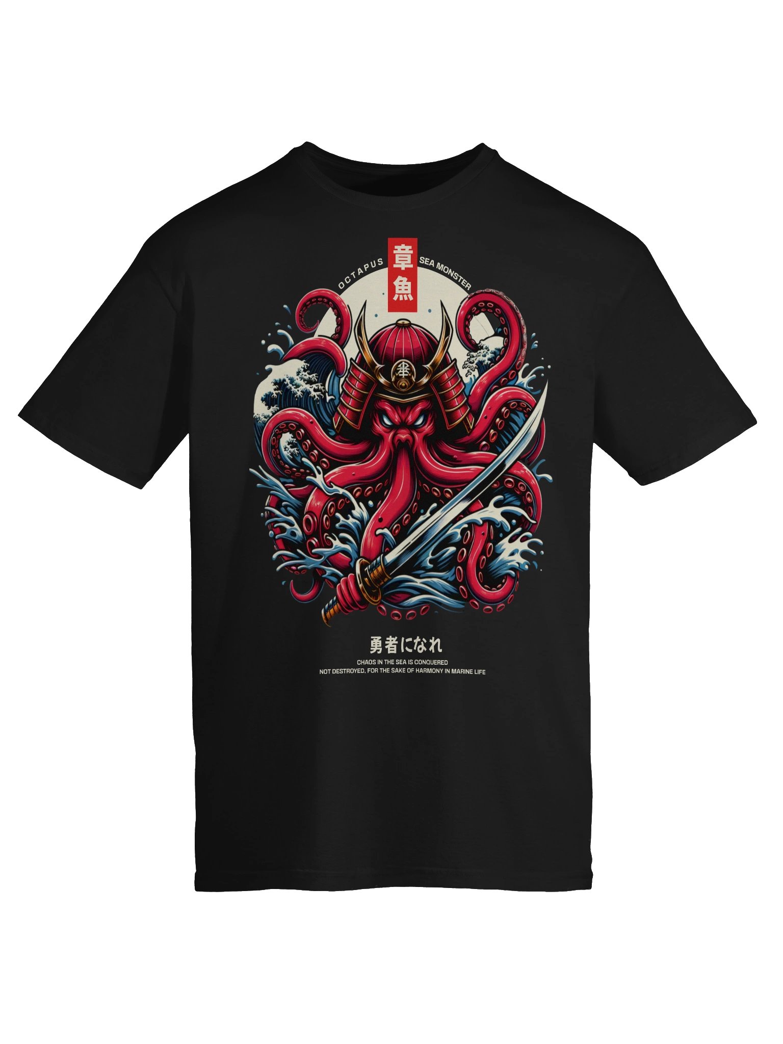 Octapus Sea Monster Samurai T-Shirt - Gildan Softstyle product image (6)