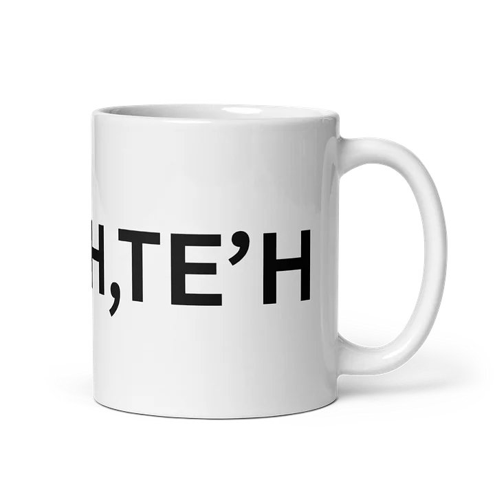 CUP’AH’TE’H Mug product image (1)