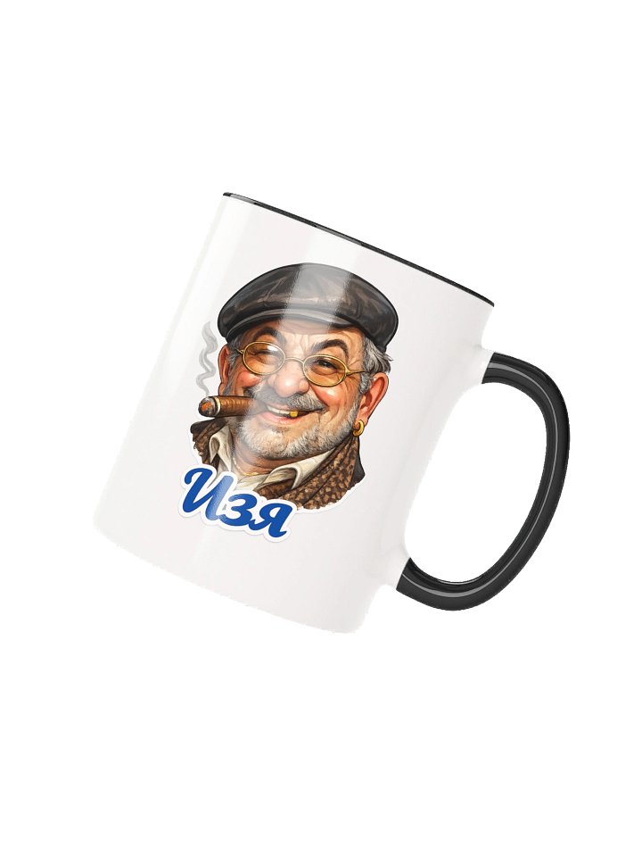 Кружка «Изя» 😎☕ | ODESSAMAMA | Одесский характер product image (11)