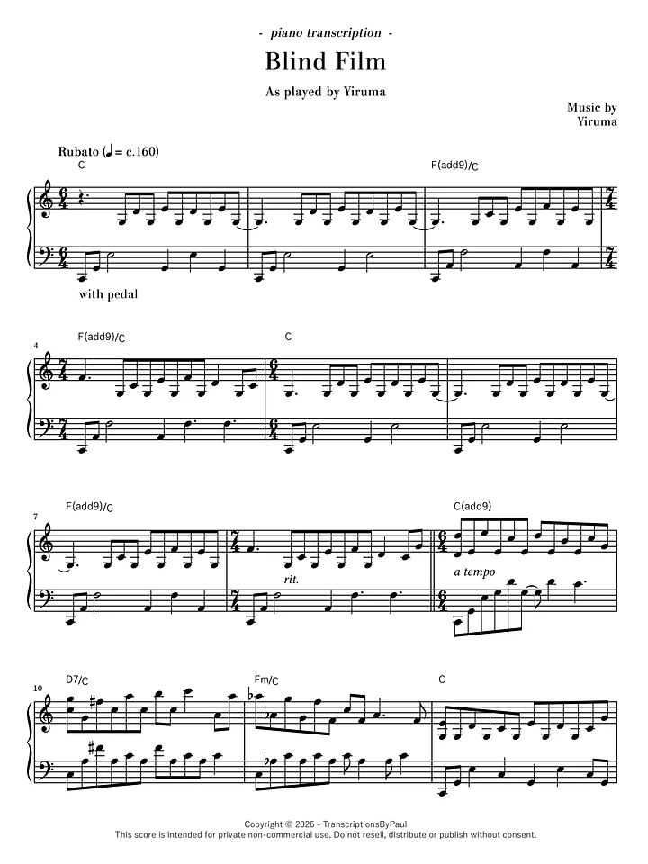 Blind Film - Yiruma product image (1)