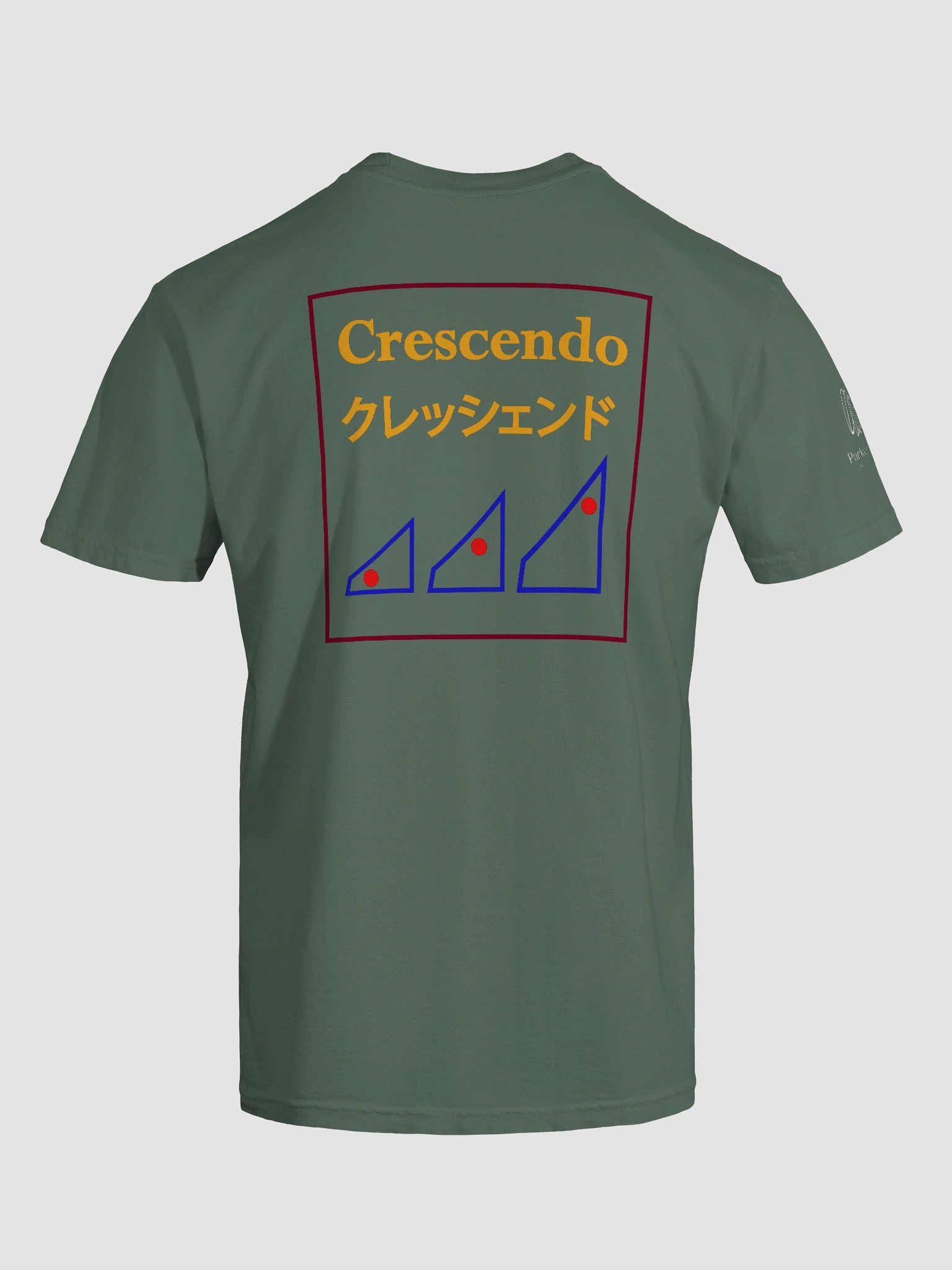 Crescendo (Tumeric Type, Back) product image (35)