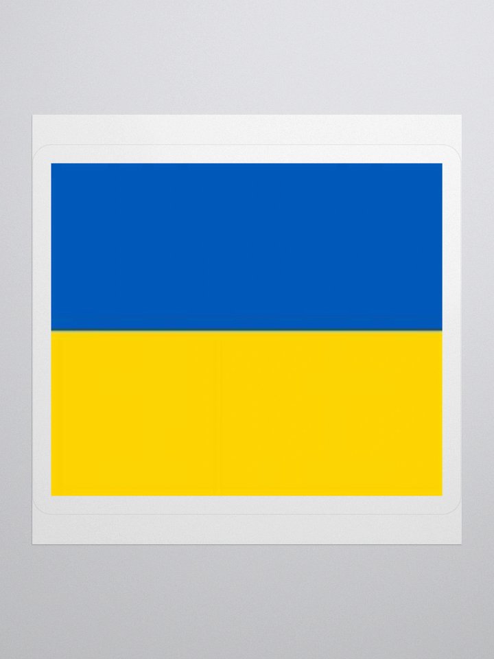Ukraine Flag Sticker | Blue Yellow Design | Durable Vinyl | 3 Sizes product image (1)