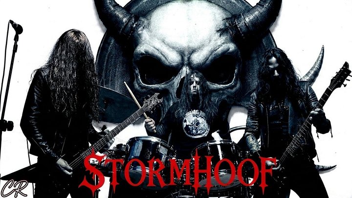 Stormhoof- Dim Corridor product image (1)