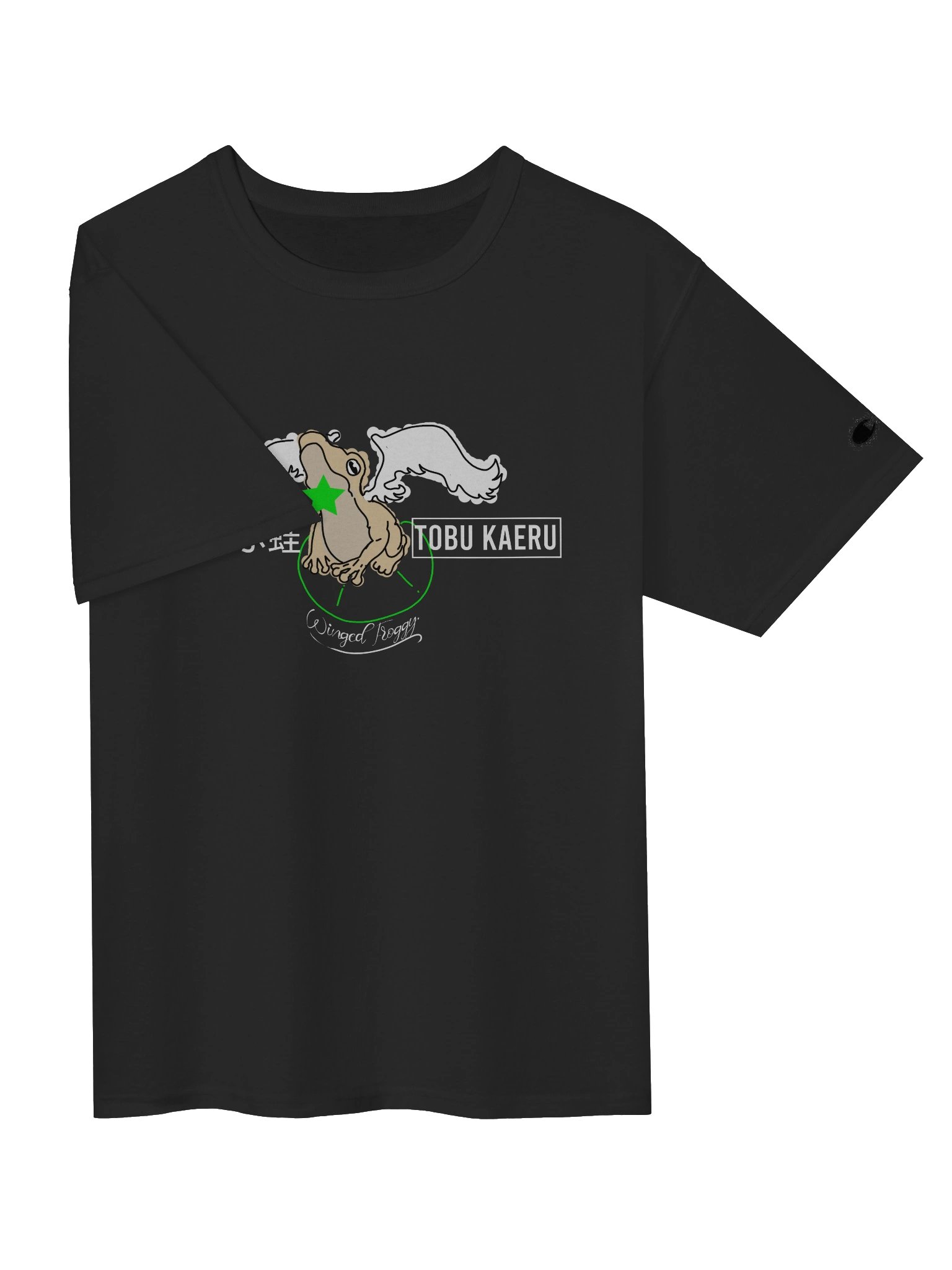 Frog Duelist Classic x Champion product image (3)