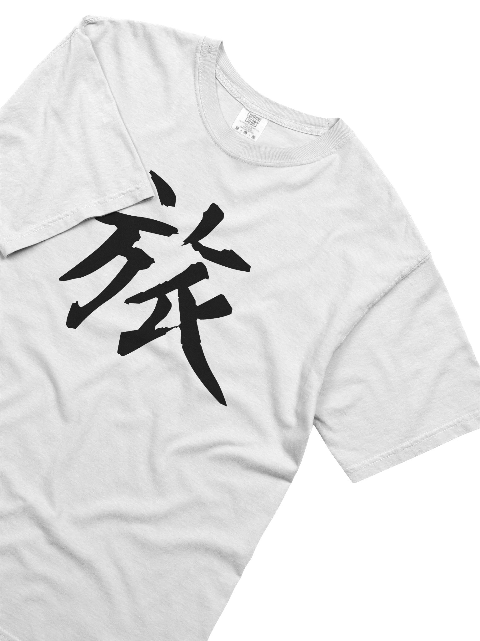Your Soul Kanji T-shirt - Tabi product image (5)