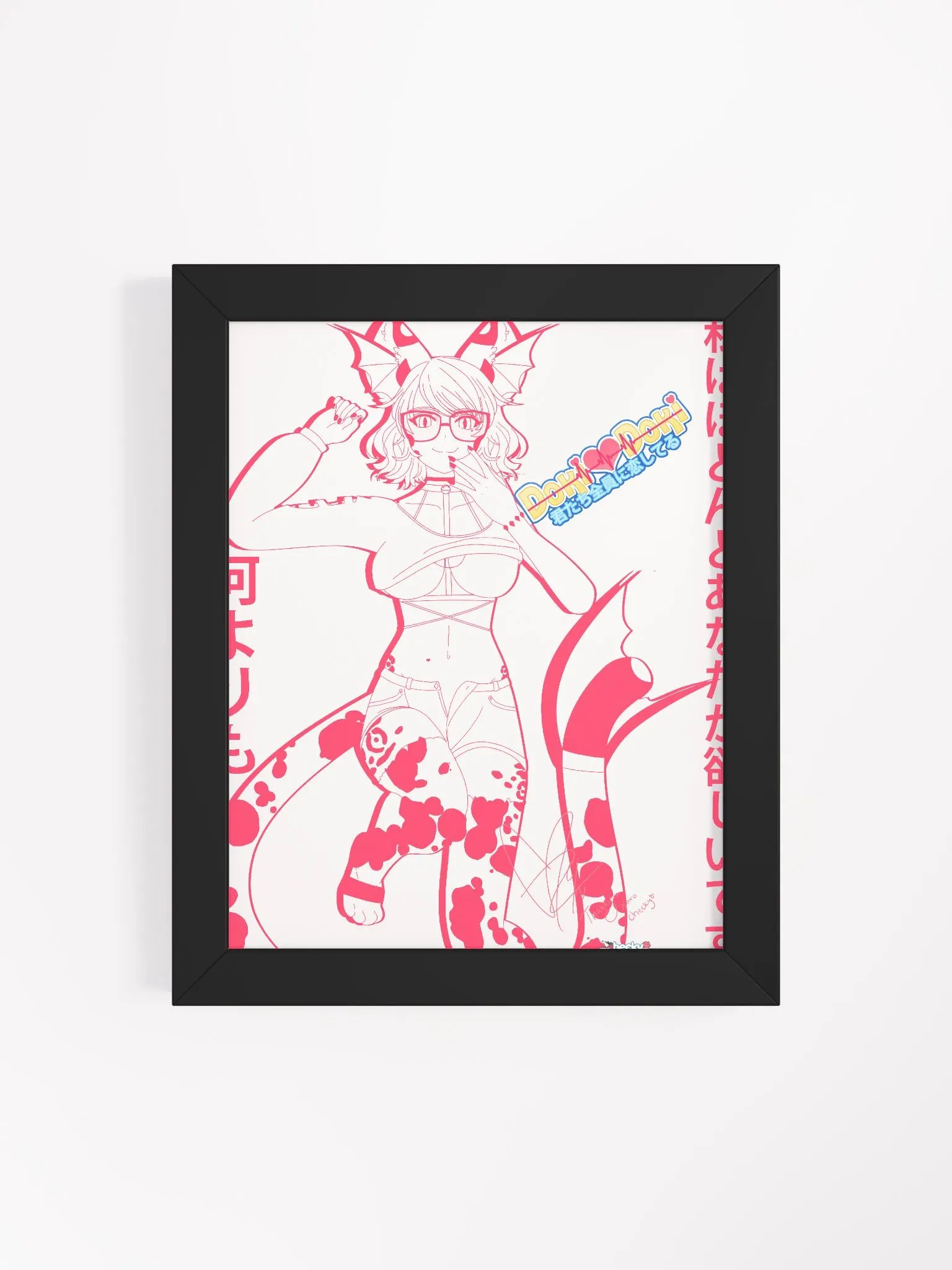 DokiDoki Graphic Poster product image (5)