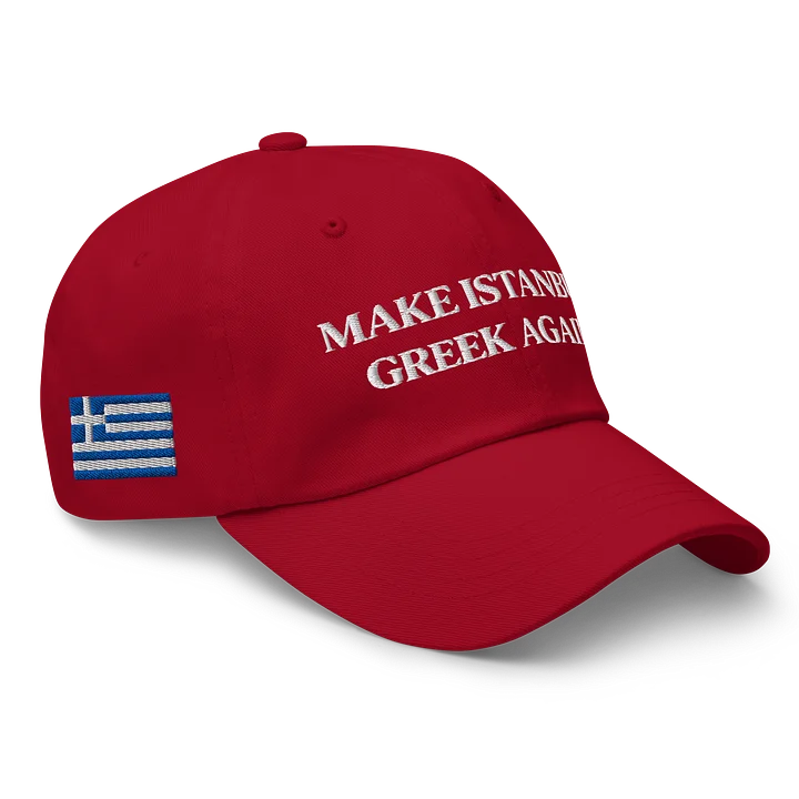 MIGA Hat product image (2)