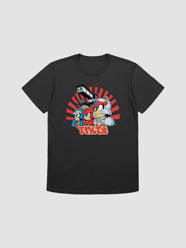 Mechanical Feline Warriors T-Shirt product image (1)