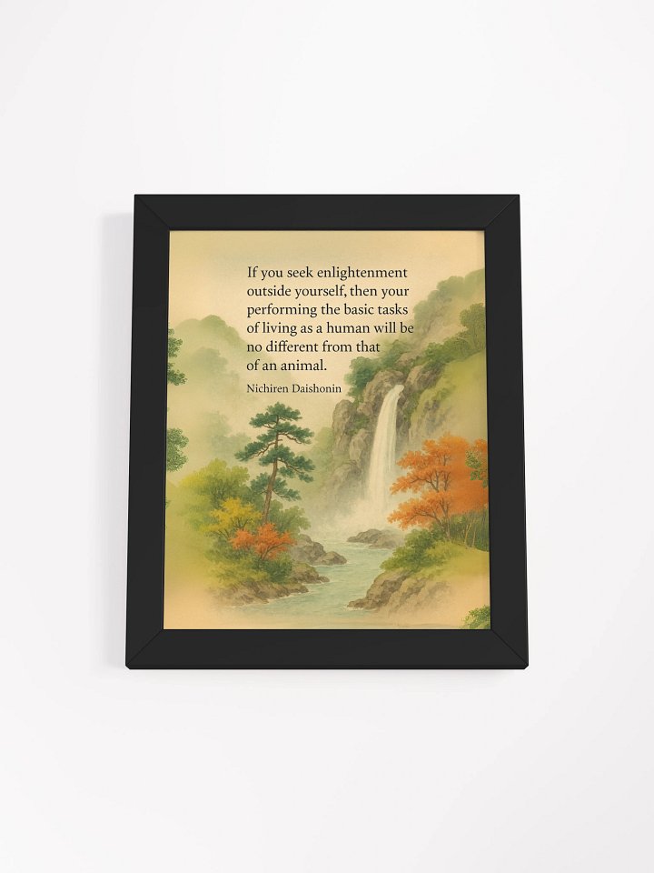Nichiren Daishonin Inspirational Quote Wall Art – Enlightenment Within product image (1)