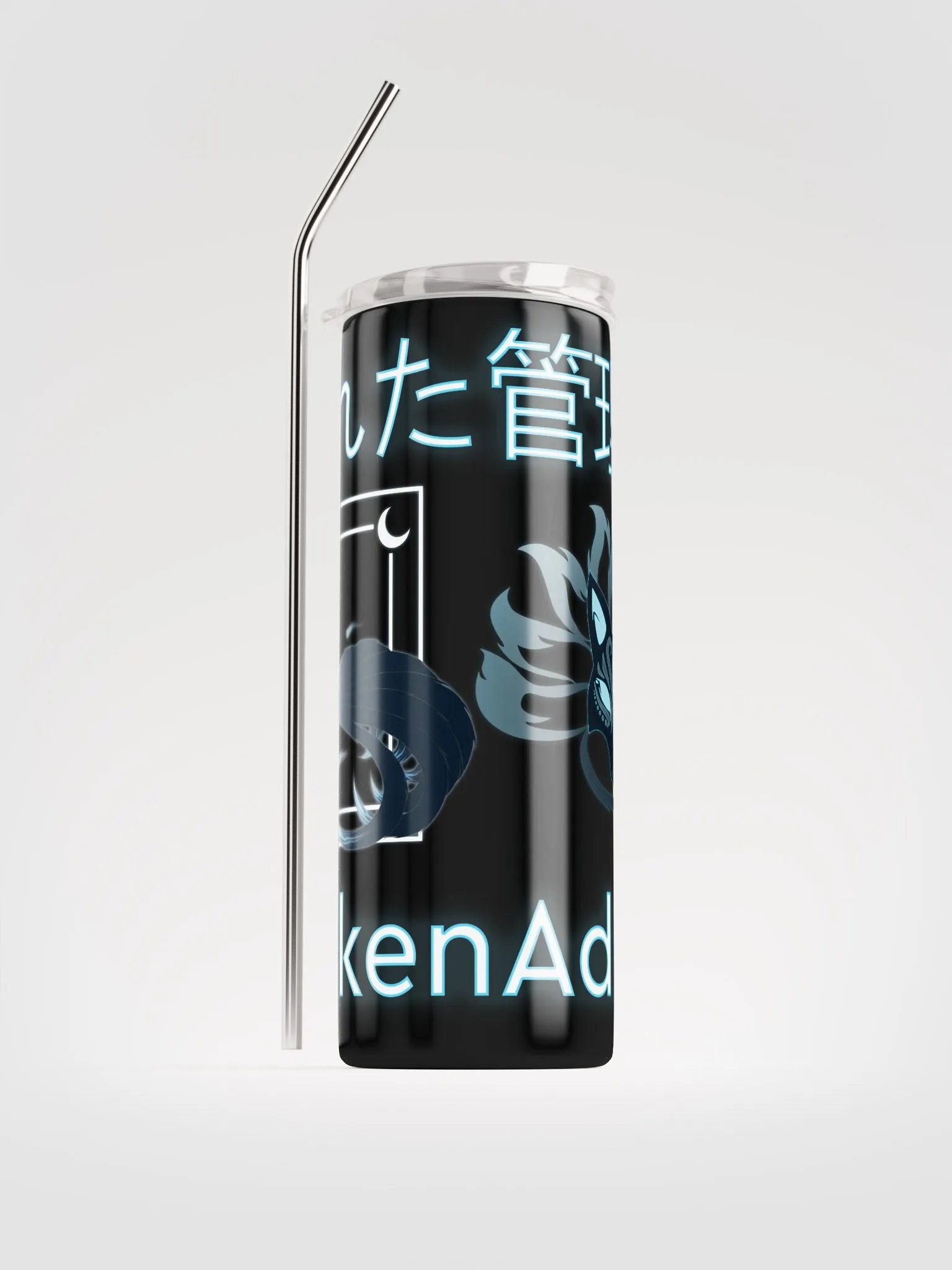Kitsune to go tumbler product image (1)