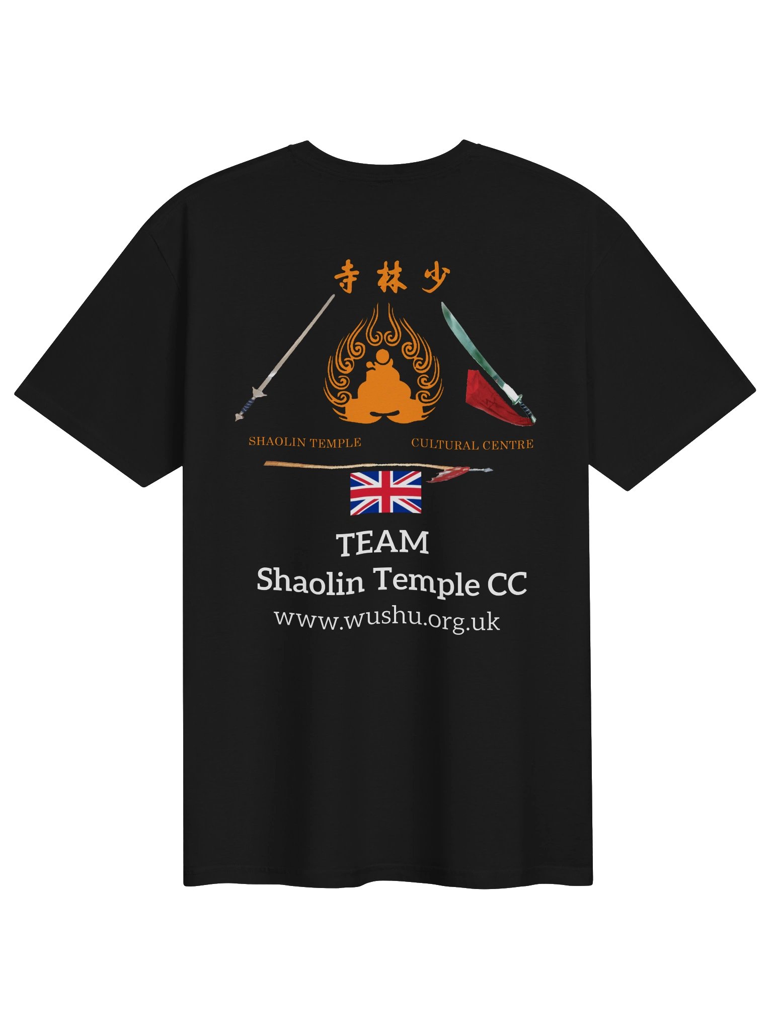 Shaolin Temple Cultural Centre – Official T-Shirt product image (2)