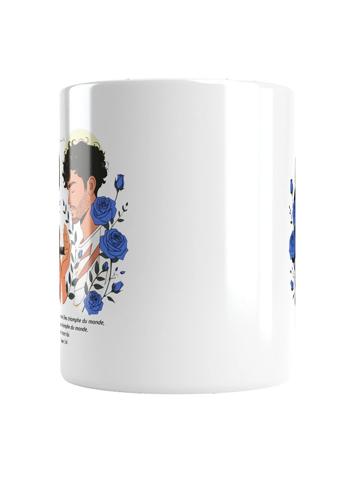 Mug : ...car tout ce qui est né de Dieu triomphe du monde... product image (4)
