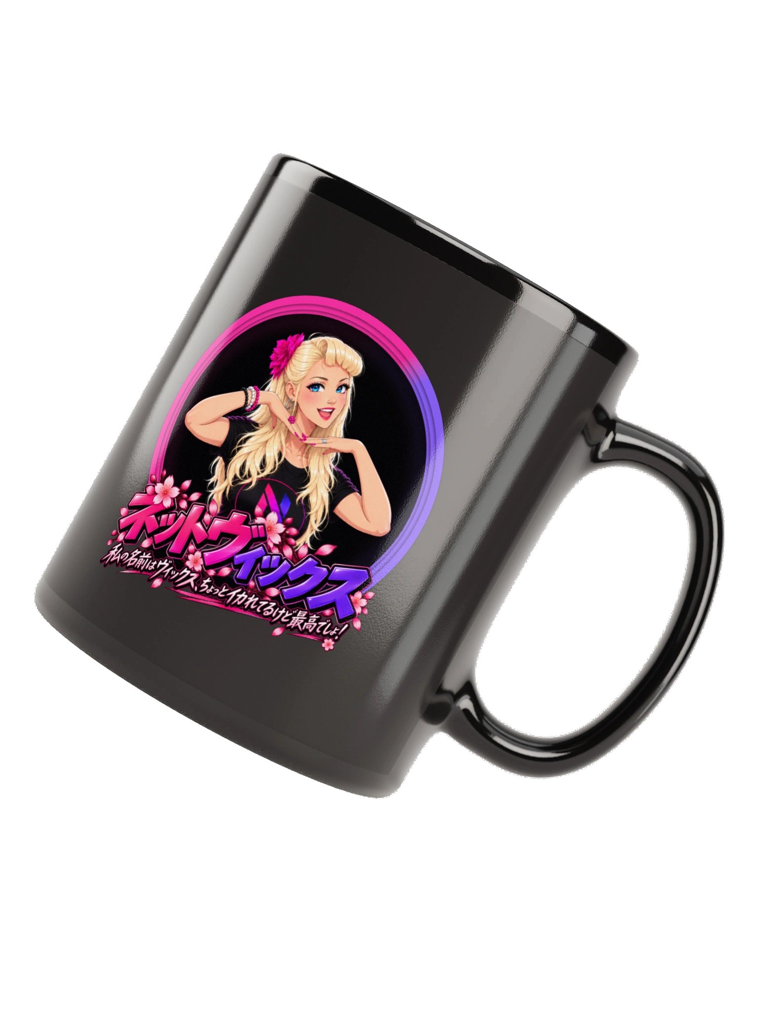 NetVix Anime Vix Mug product image (6)