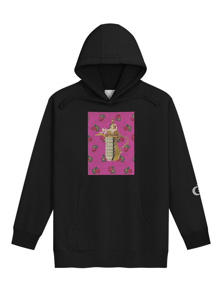 Arabic Coffee Hoodie – Gahwa Vibes مزاج القهوة product image (1)