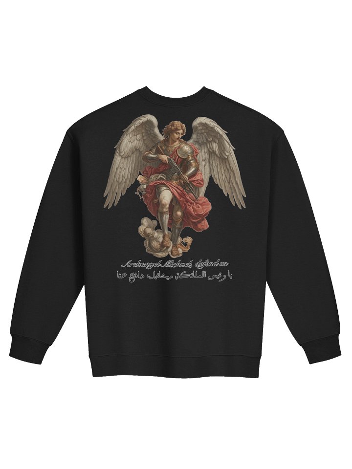 Saint Michael, Defend Us Sweatshirt product image (1)
