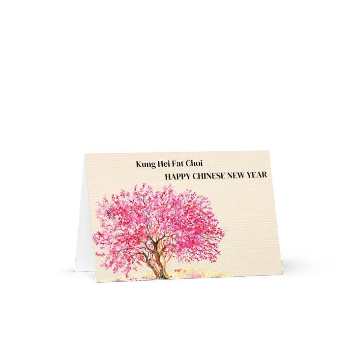 Cherry Blossom New Year Greeting Card product image (2)