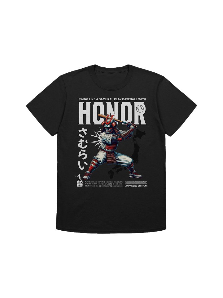 Samurai Baseball Honor Swing T-Shirt - Gildan Softstyle product image (1)