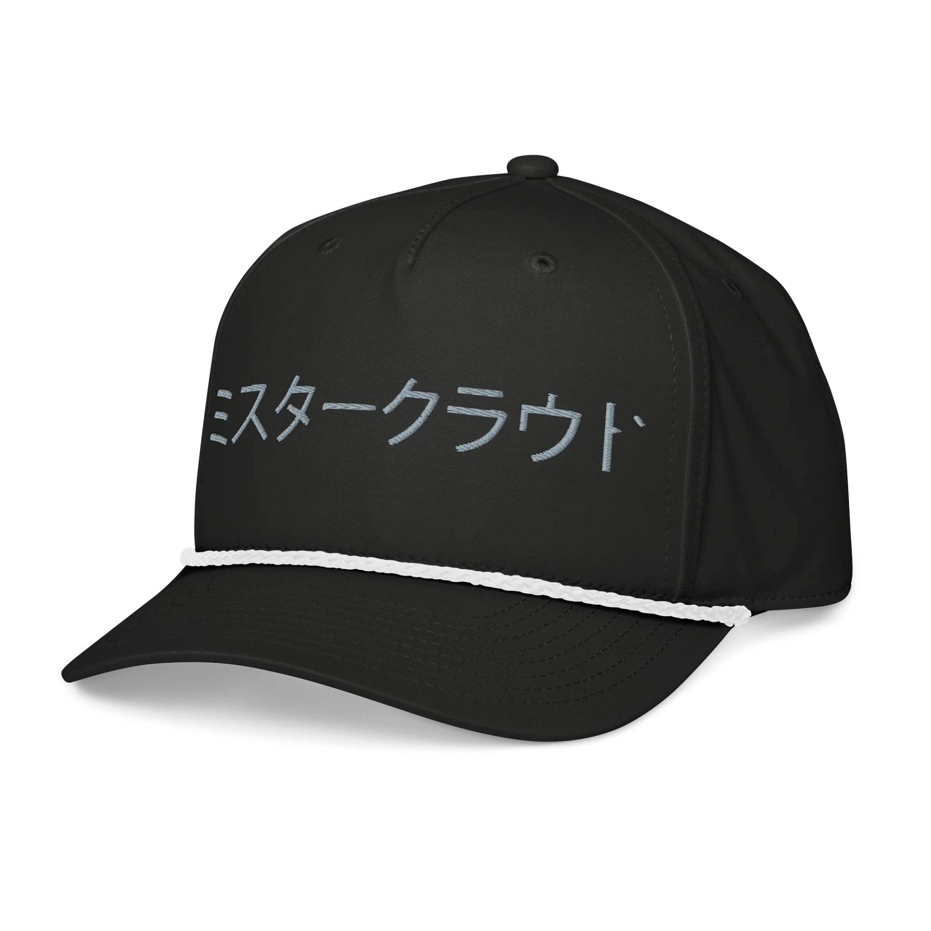 MrCloud Japanese Text Hat product image (3)