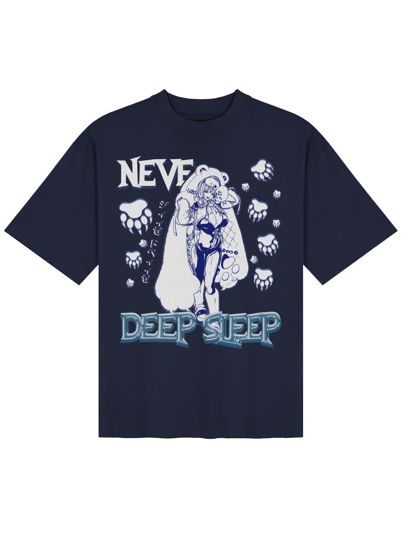 DEEP SLEEP product image (1)