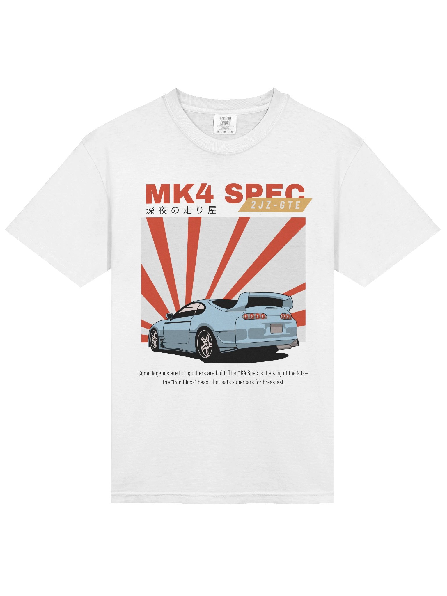 MK4 Spec / JDM Legend Tee product image (4)