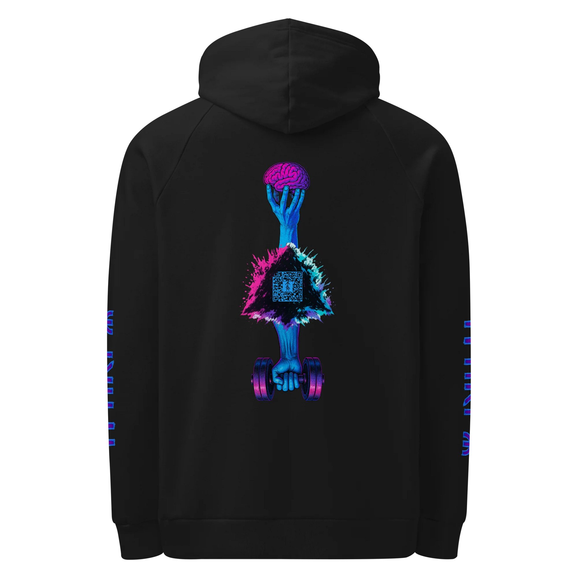 Strength Unisex Hoodie product image (2)