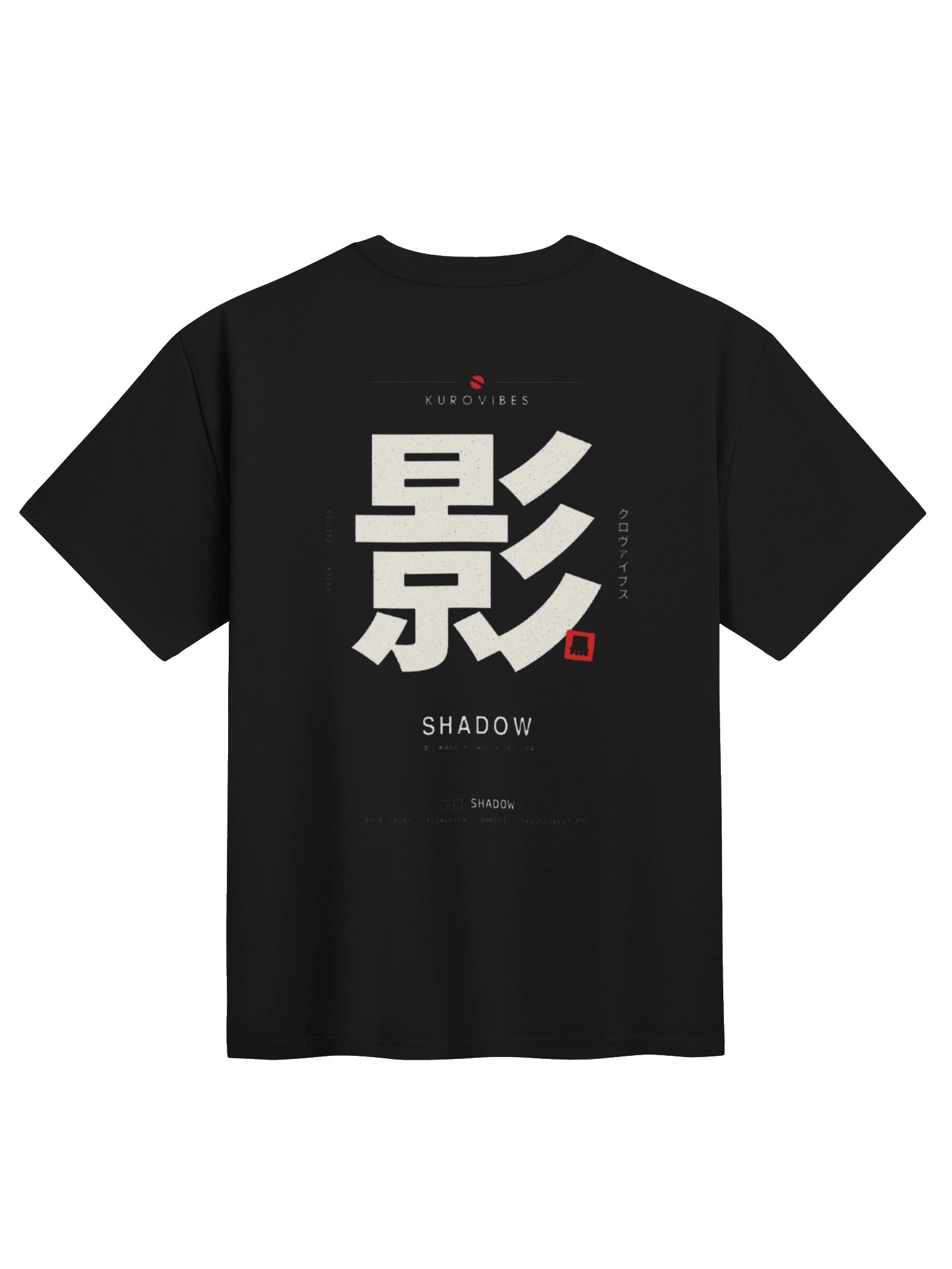 Shadow Kage – Japanese Typography Oversized Graphic T-Shirt | Minimalist Streetwear product image (1)