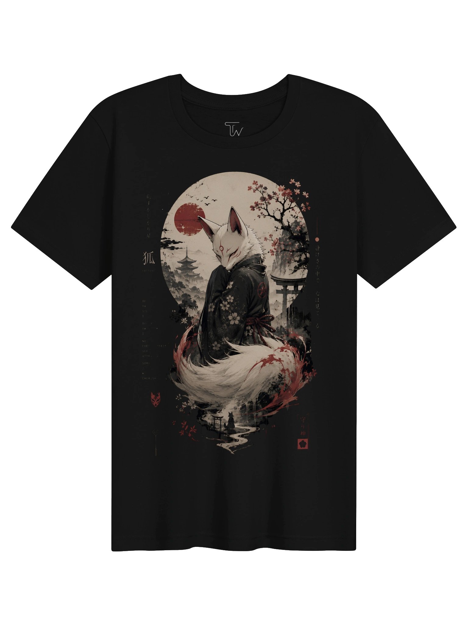 Shy Fox Spirit Moonrise product image (1)