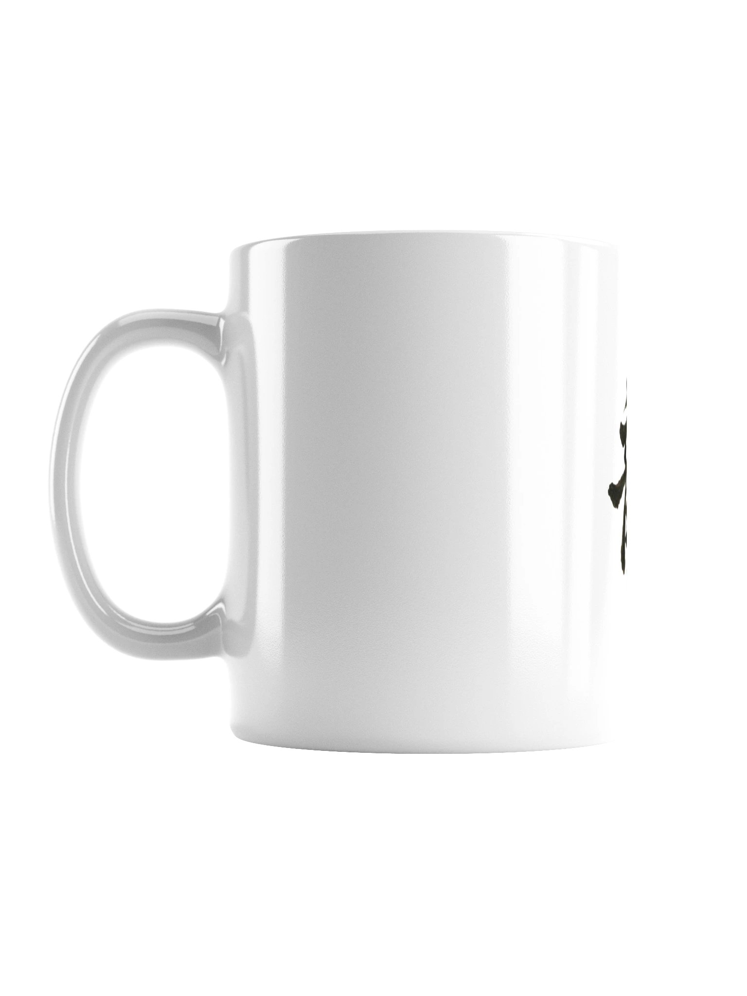 Dragon of the Fallen Castle - Mug product image (1)