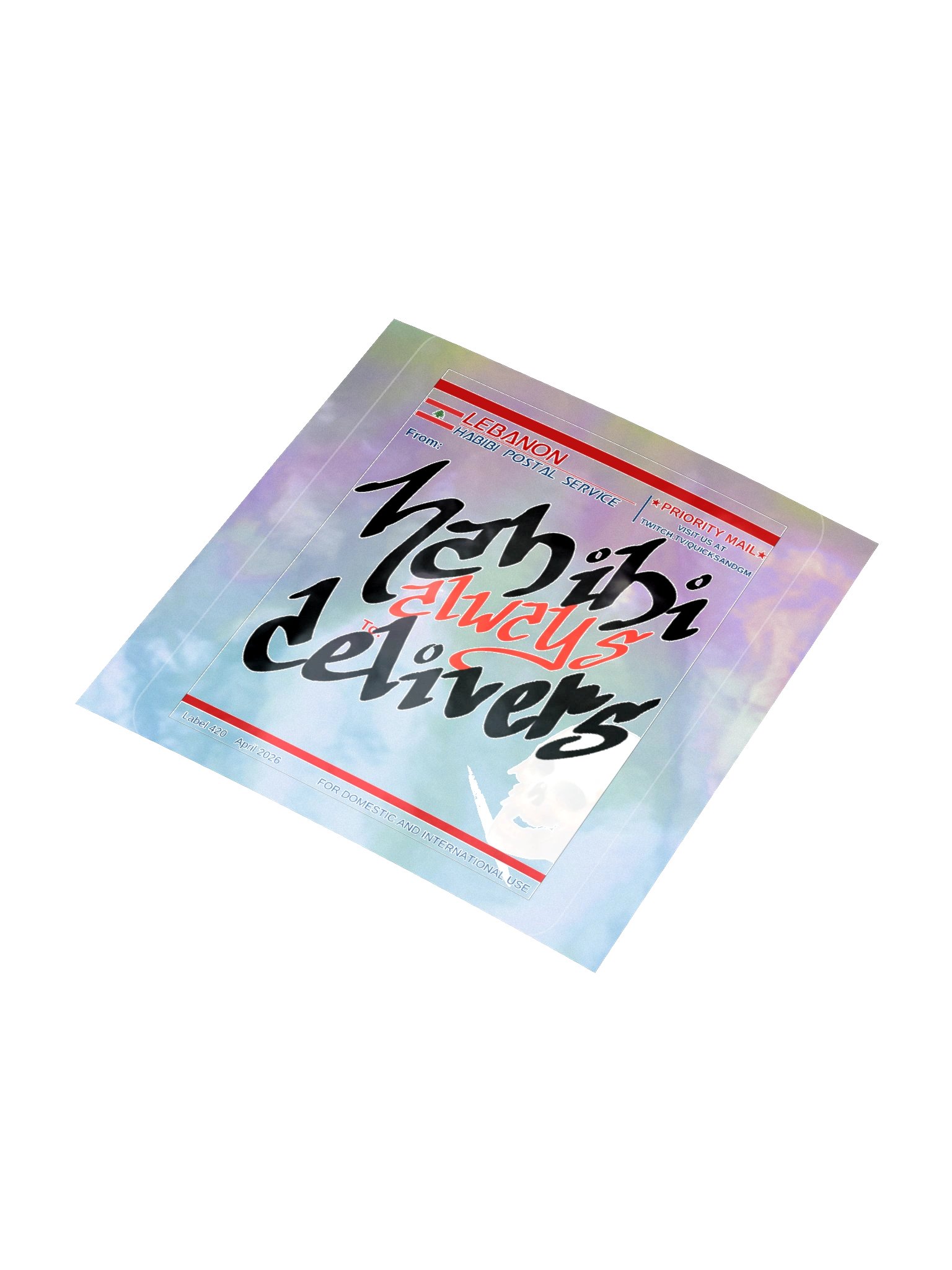 Habibi Postal Services Sticker product image (8)