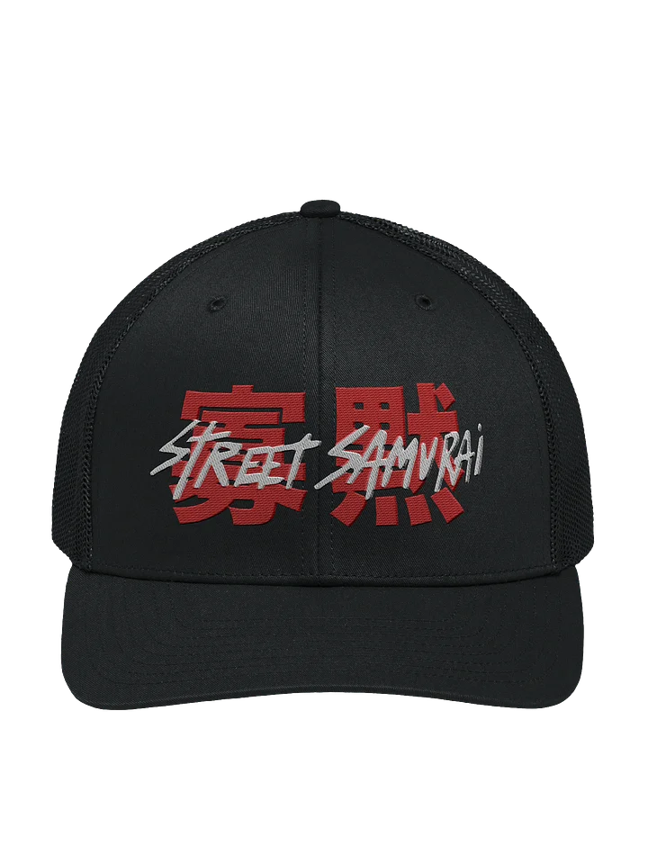 Silent Ash Street Samurai Trucker Hat product image (1)