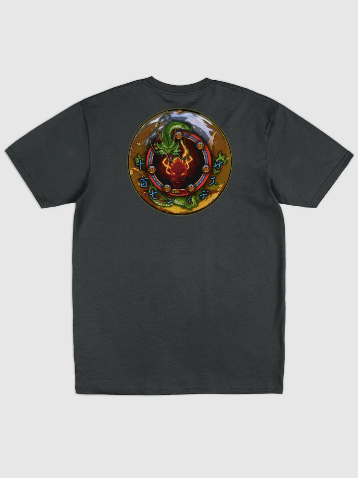 Zed-Ball Men's Heavyweight Tee product image (2)