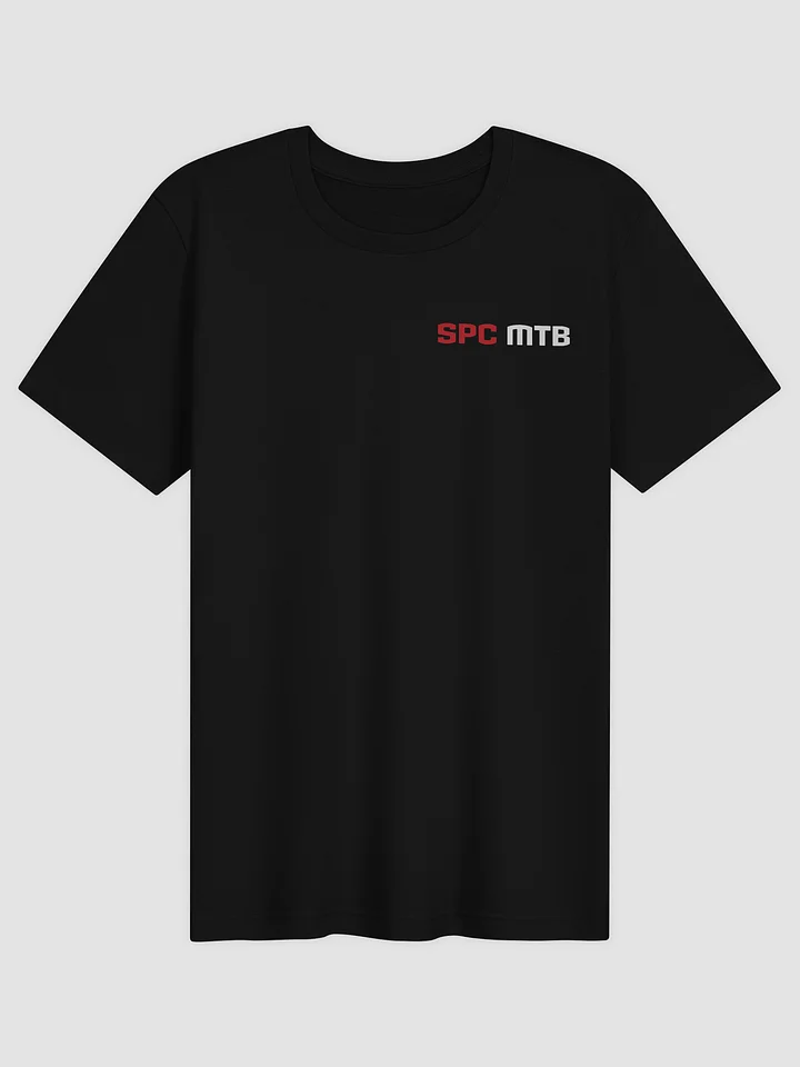 the casual tee (unisex) product image (1)