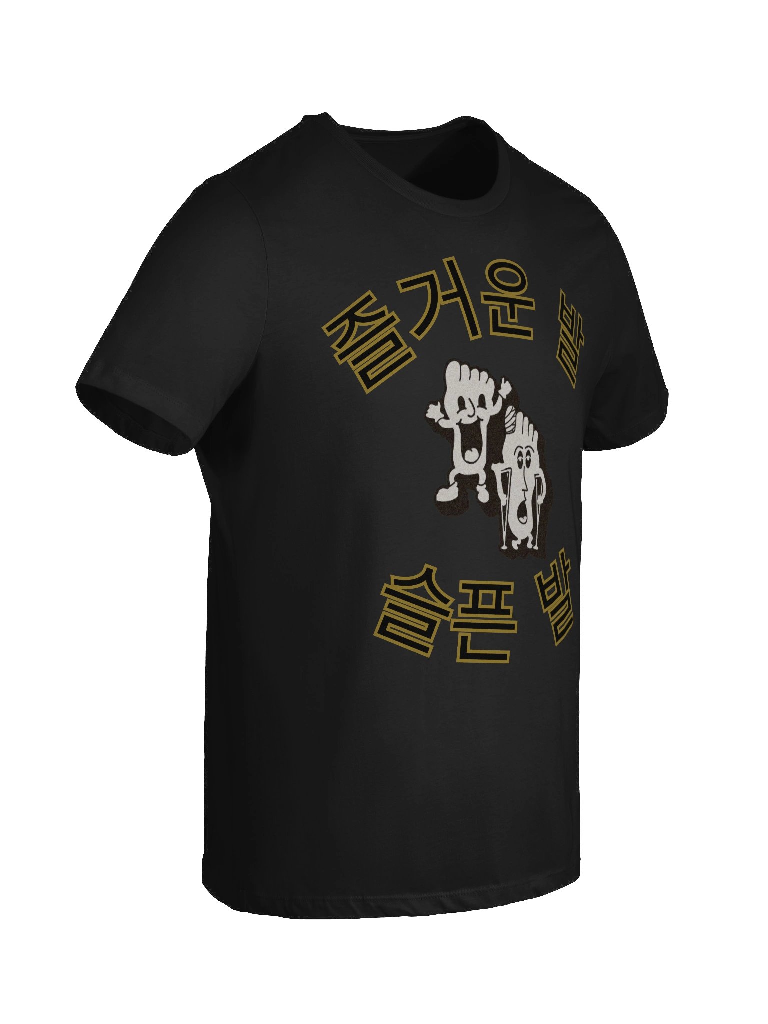 즐거운 발, 슬픈 발 Womens Logo Tee product image (48)